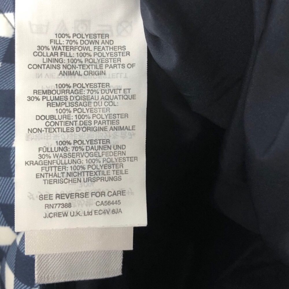 J. Crew Gingham Vest Medium - Picture 4 of 5